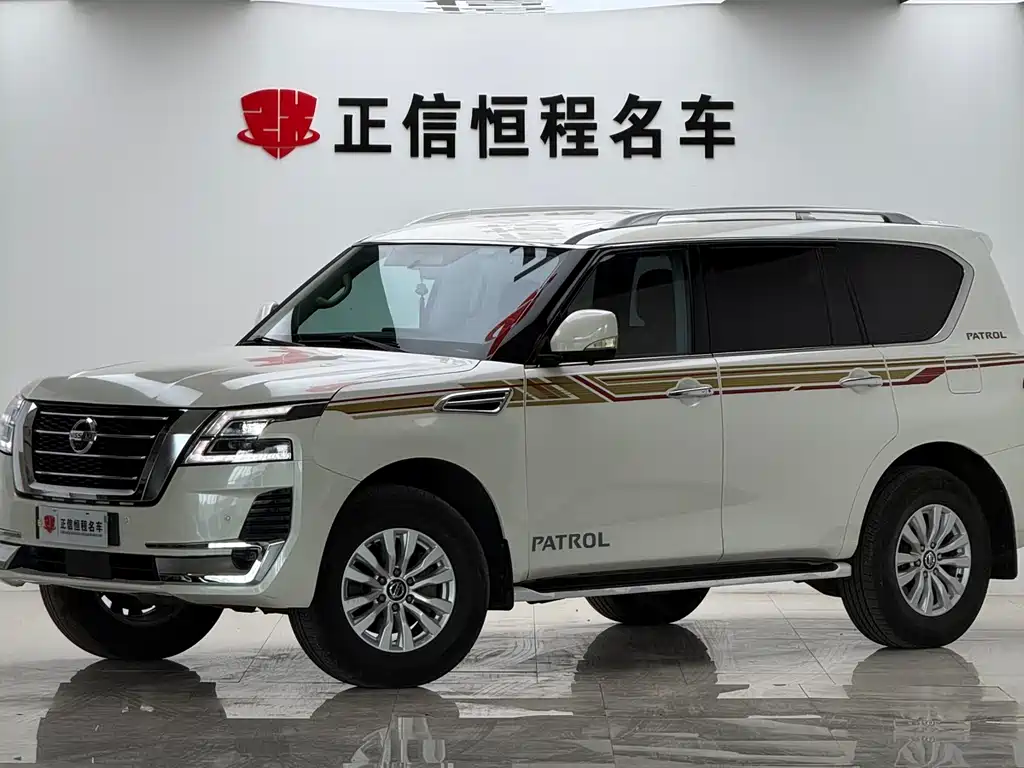 Купить Nissan Patrol