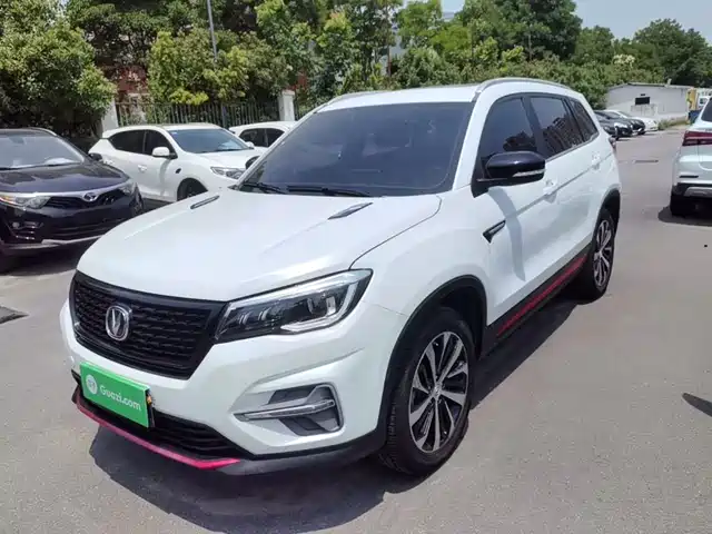 2021 Changan CS75