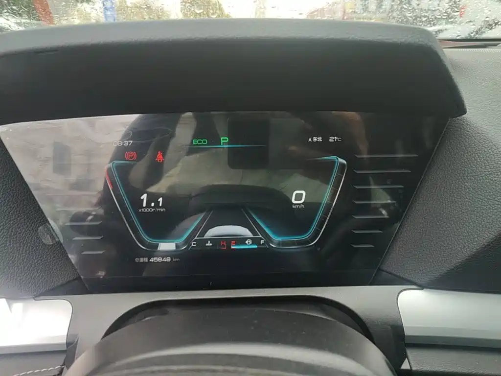 BYD Pro — миниатюра 12