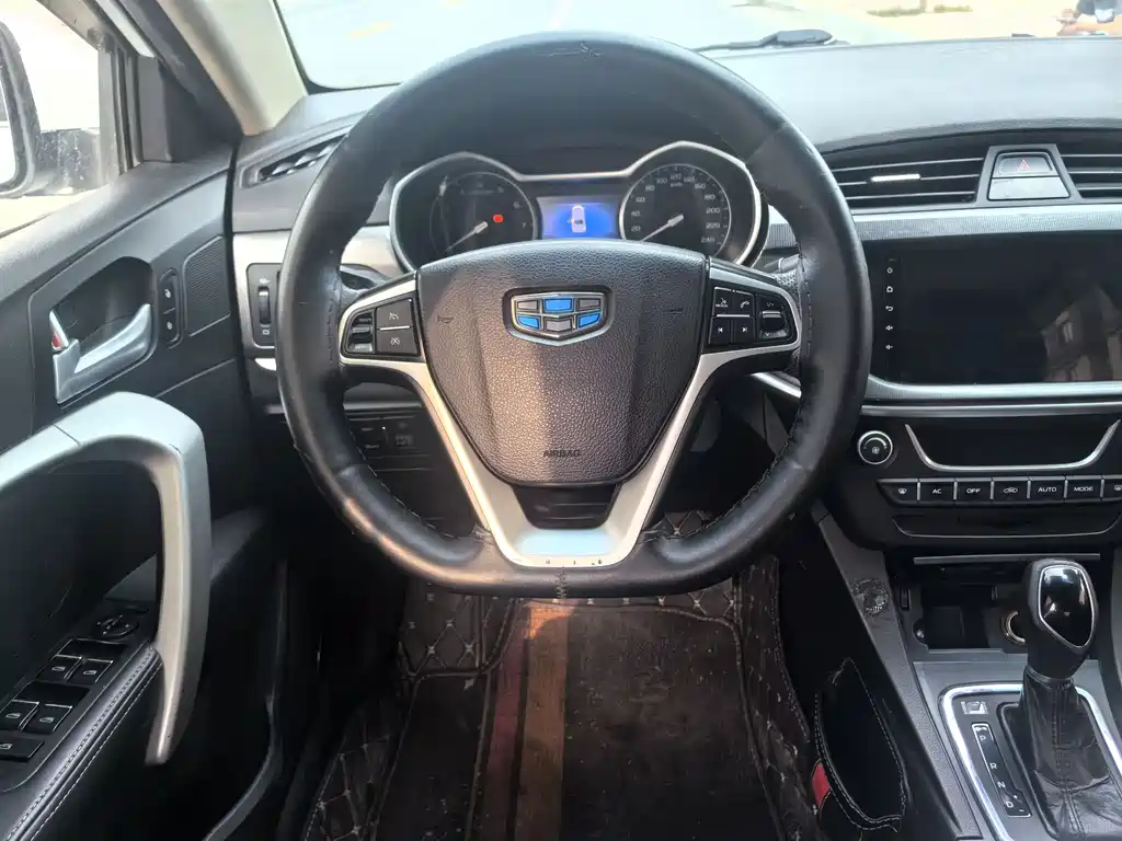 Geely Emgrand 2017 1.5L CVT