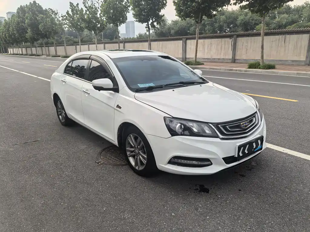 Geely Emgrand 2017 1.5L CVT
