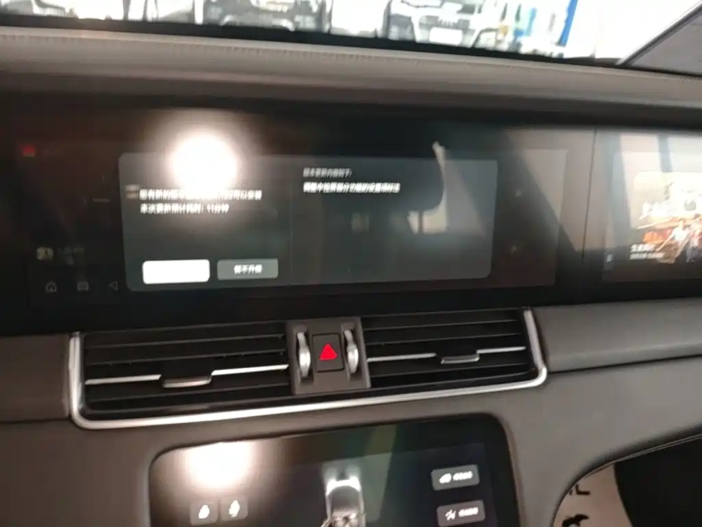 Li Auto Li ONE — миниатюра 13