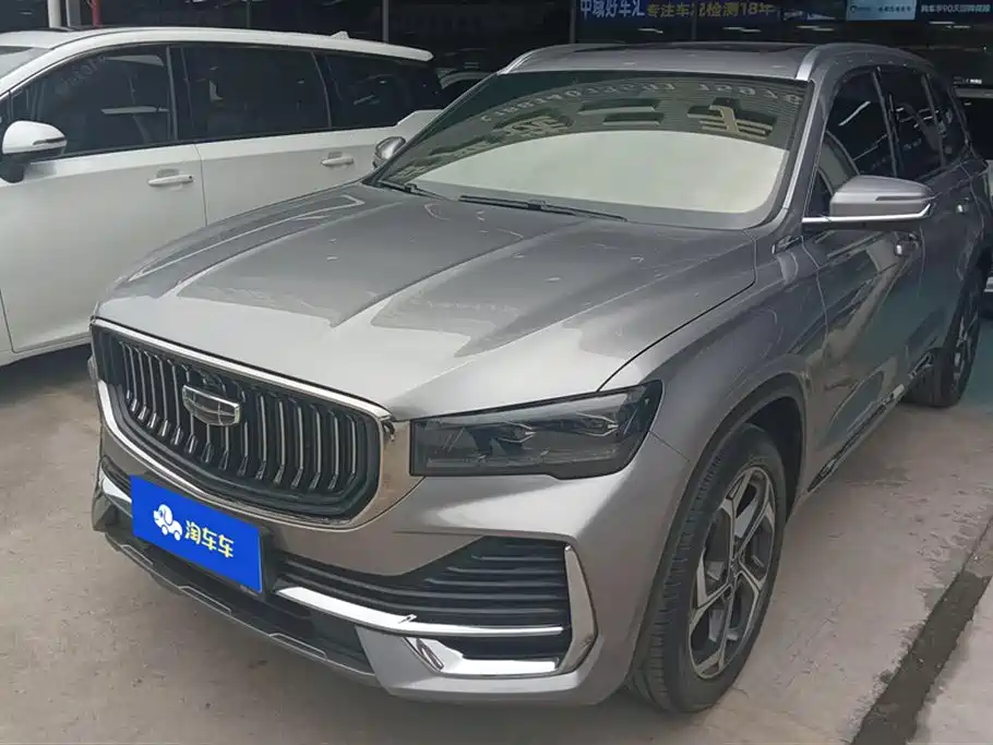 GEELY AUTOMOBILE XINGYUE L