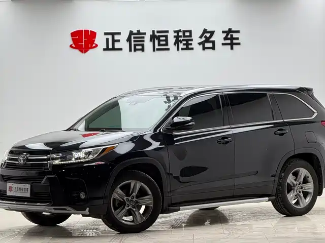 TOYOTA HIGHLANDER 2021