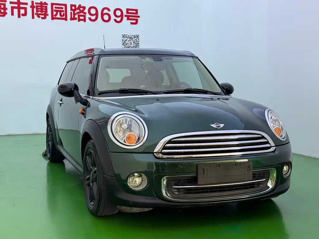 MINI Mini Clubman — миниатюра 3
