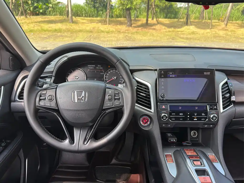 Honda Avancier — миниатюра 8