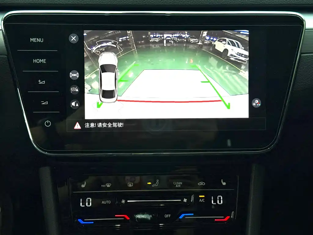 Skoda Superb TSI280 DSG Premium Edition, фото 14