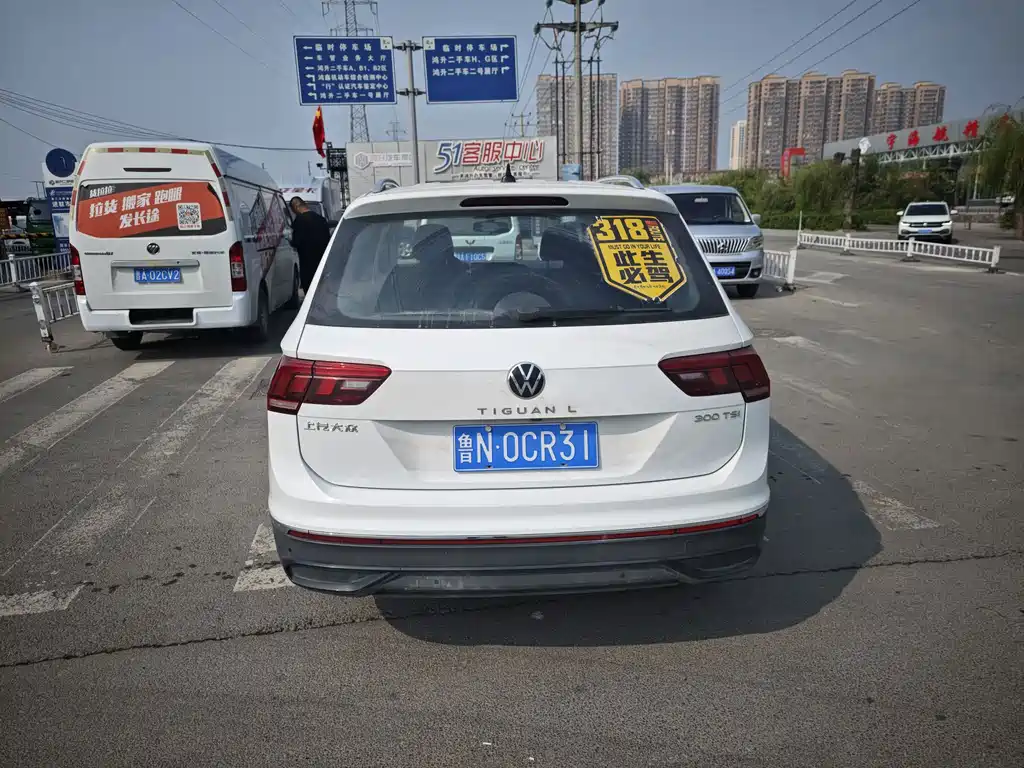 Volkswagen Tiguan L — миниатюра 9