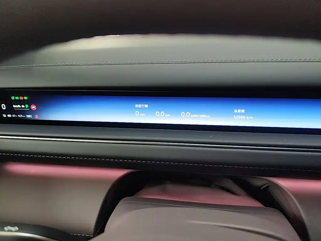 NIO ES8 — миниатюра 12