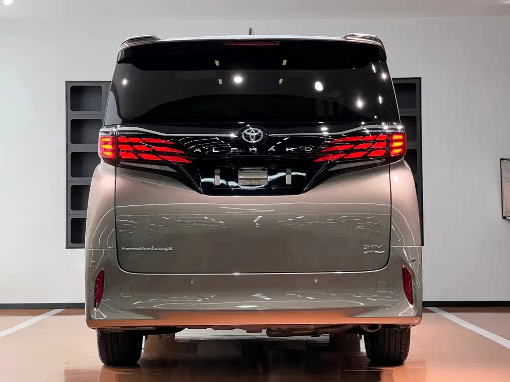 Toyota Alphard 2025 2.5L Premium