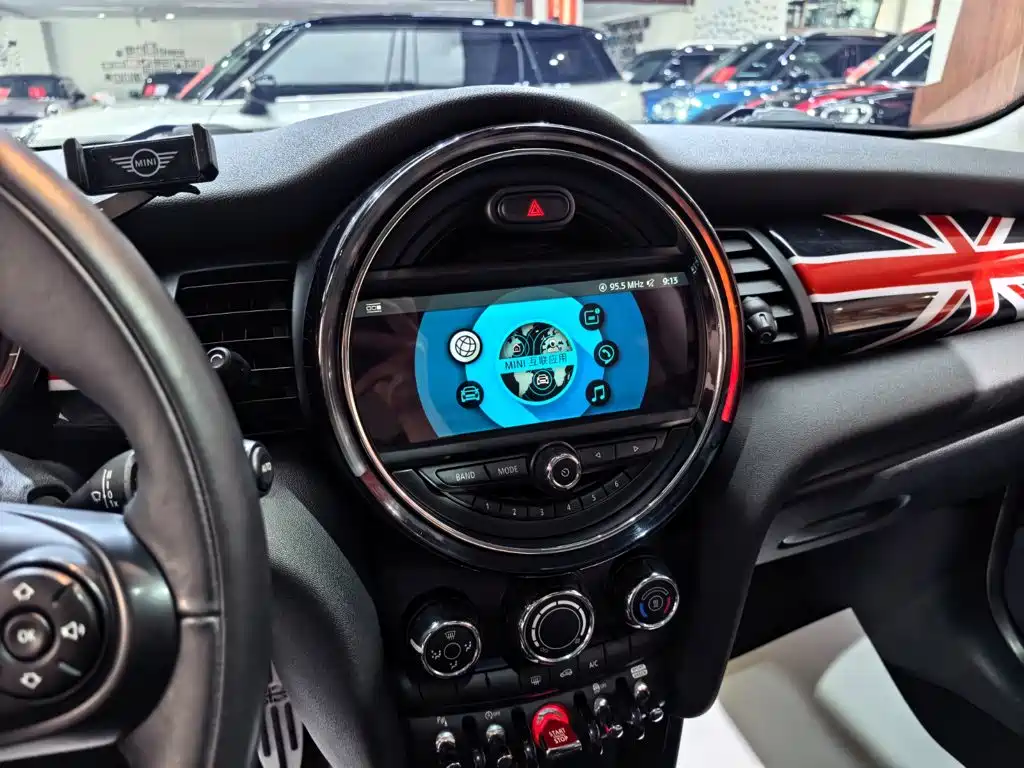 MINI Mini — миниатюра 10