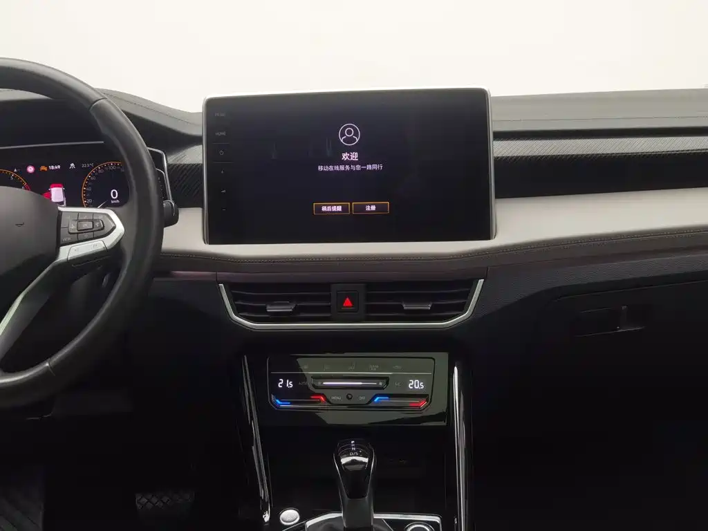 Volkswagen Tayron — миниатюра 12