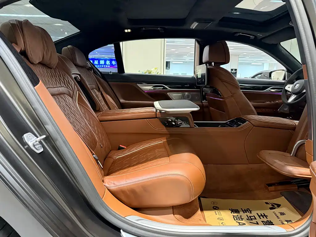BMW 7 Series 7 2019 M760Li xDrive V12 Sport