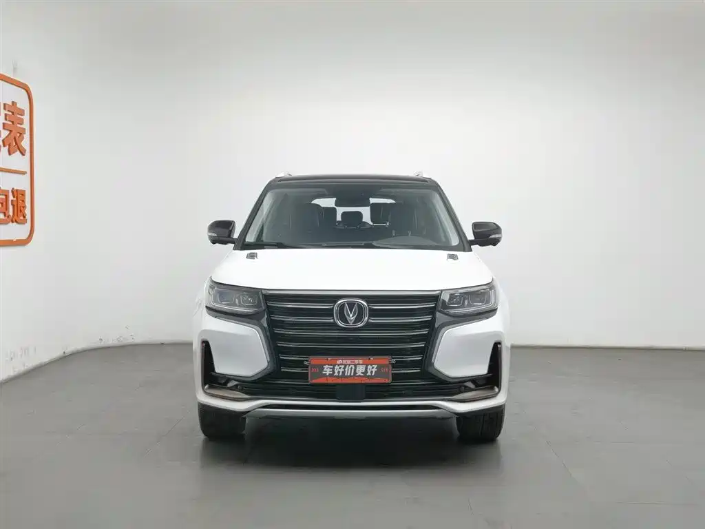 CHANGAN CS95