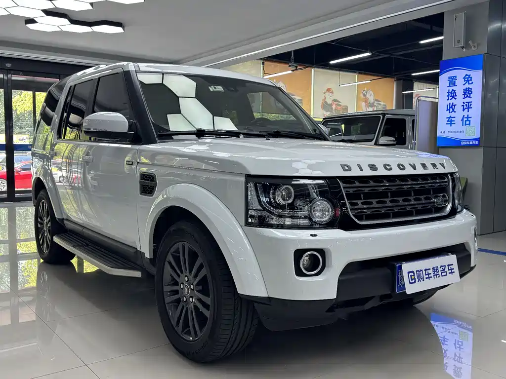 Land Rover Discovery 2016 3.0 SC HSE