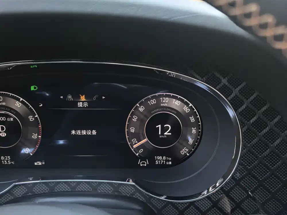 Bentley Bentayga 2024 4.0T V8 S