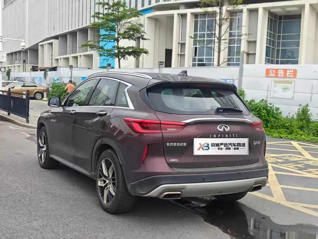 Infiniti QX50 2018 2.0T