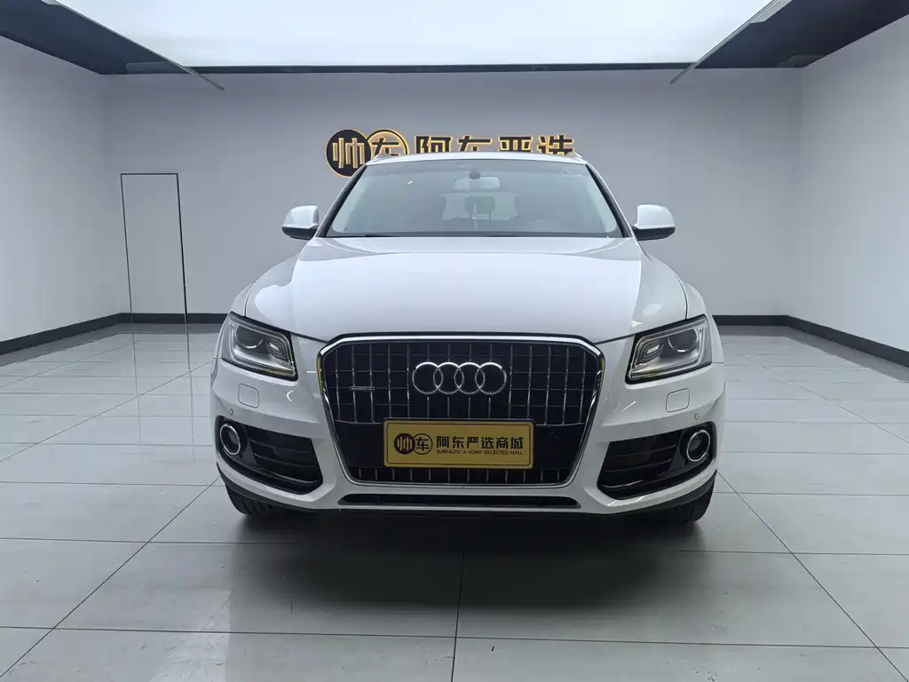 Audi Q5 2013 40 TFSI