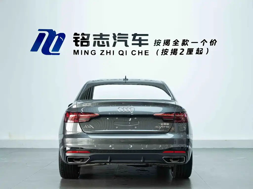 Audi A4L — миниатюра 7