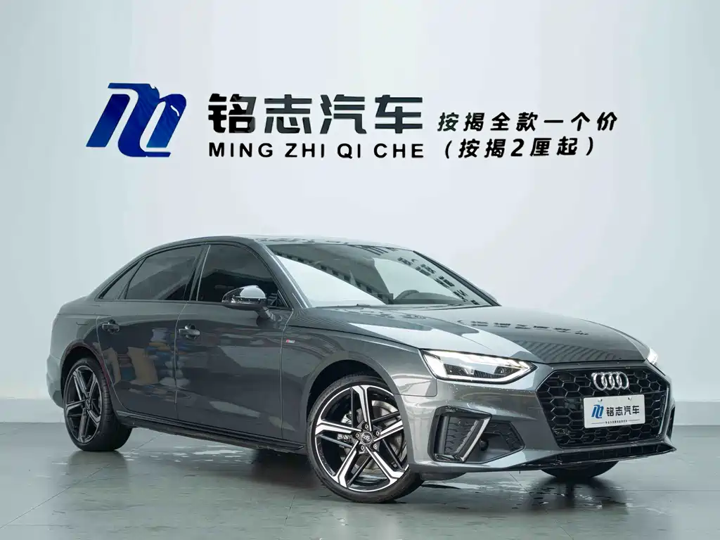 Audi A4L — миниатюра 4