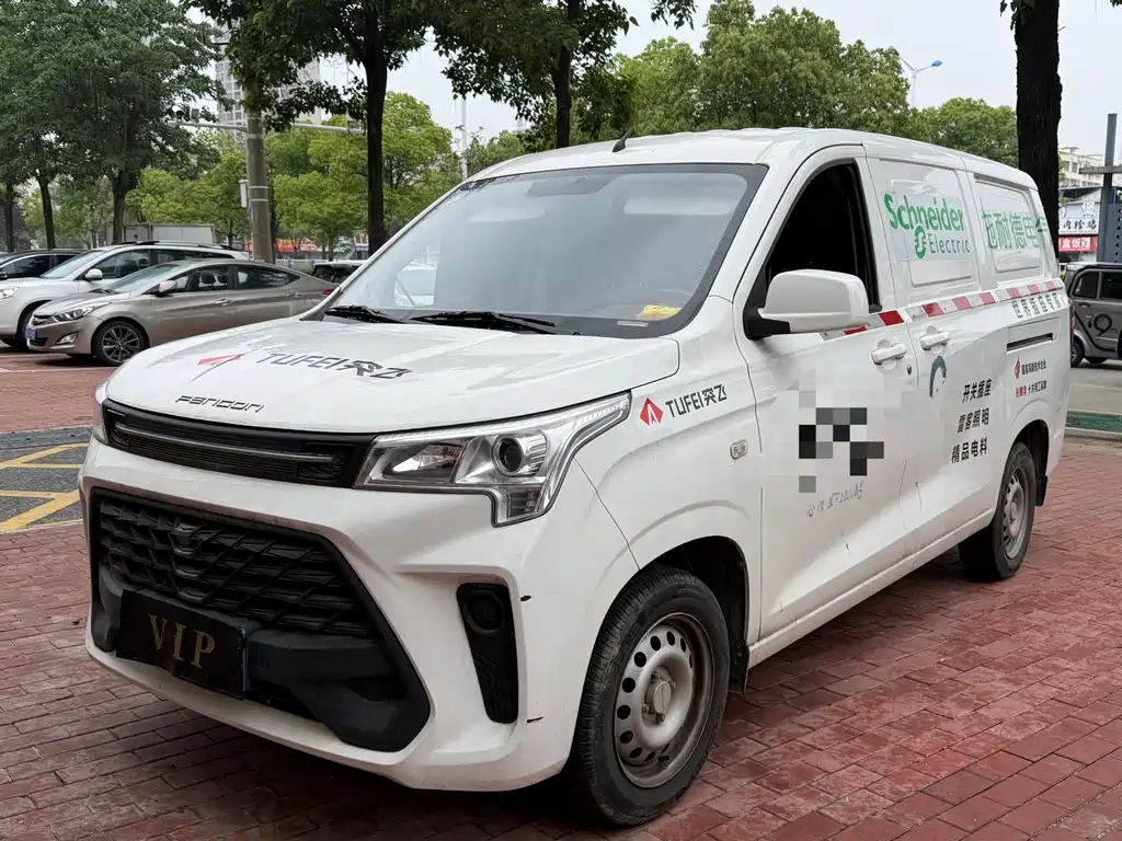 Купить Fengguang Fengguang 380