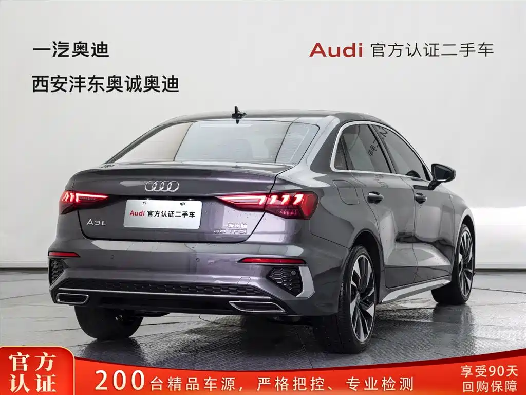 Audi A3 2024 A3L Limousine 35 TFSI Fashion Sport