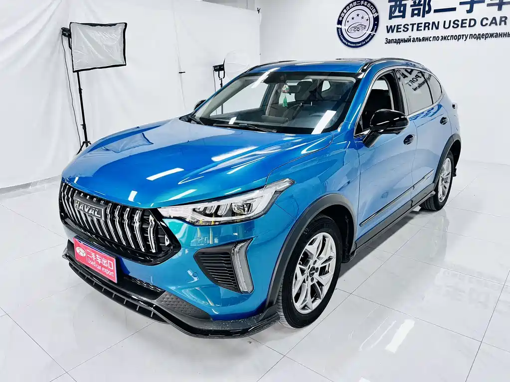 Haval Chitu