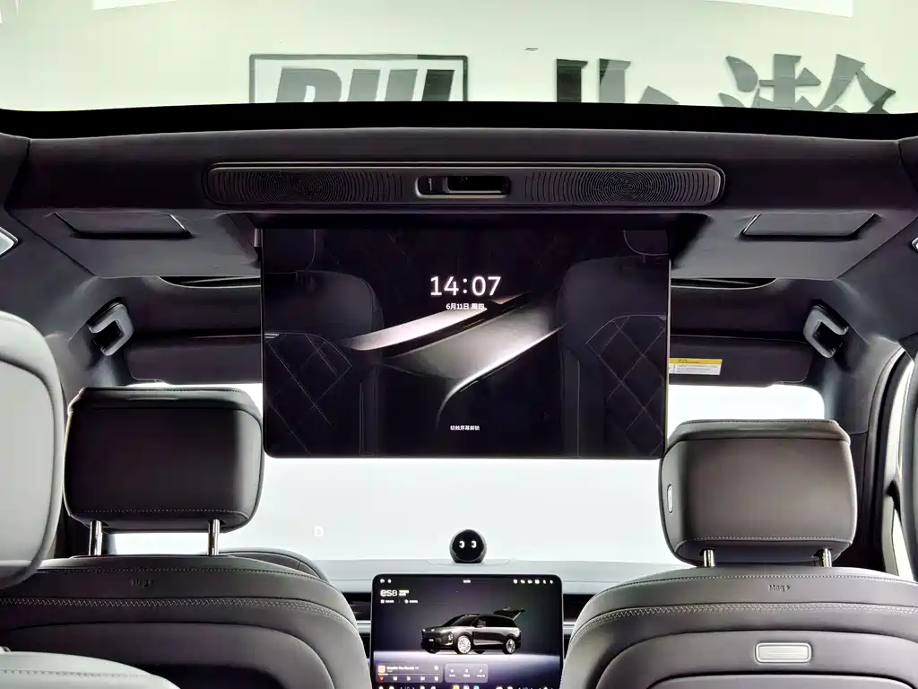 NIO ES8 2026 мест Executive