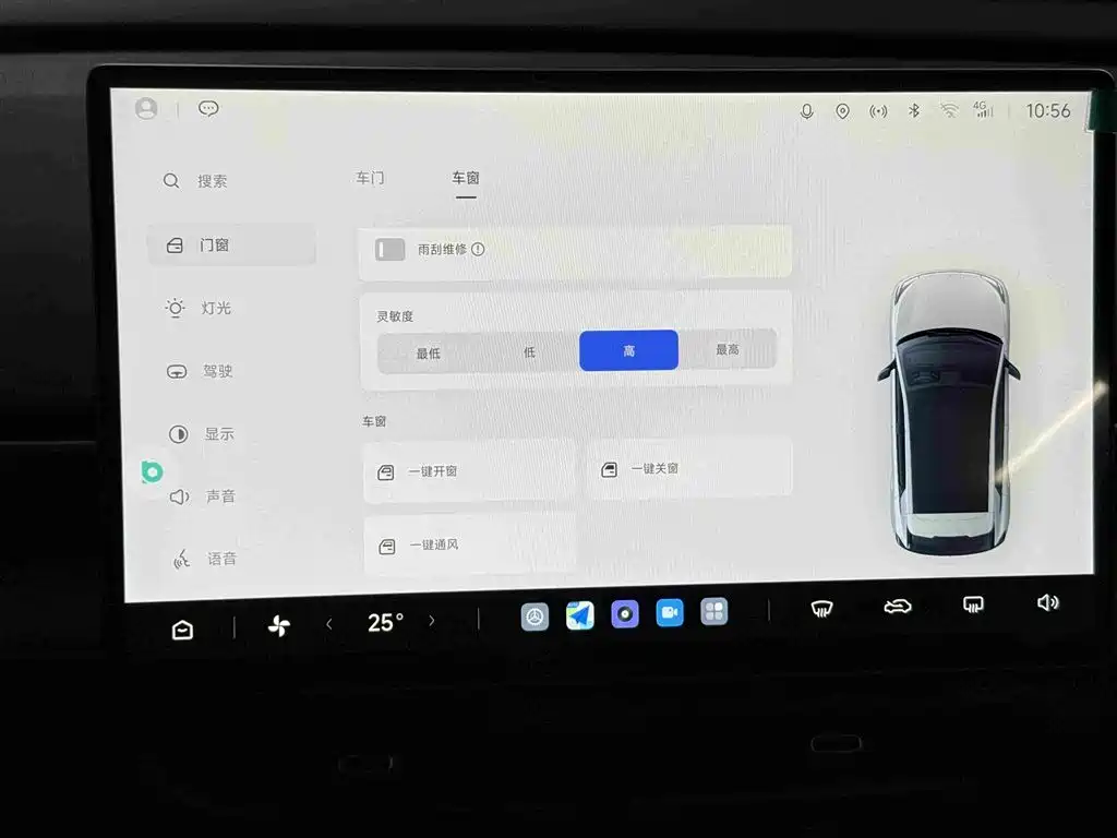 ARCFOX Beta T1 — миниатюра 12