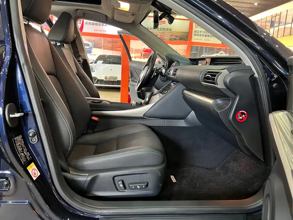 Lexus IS — миниатюра 9