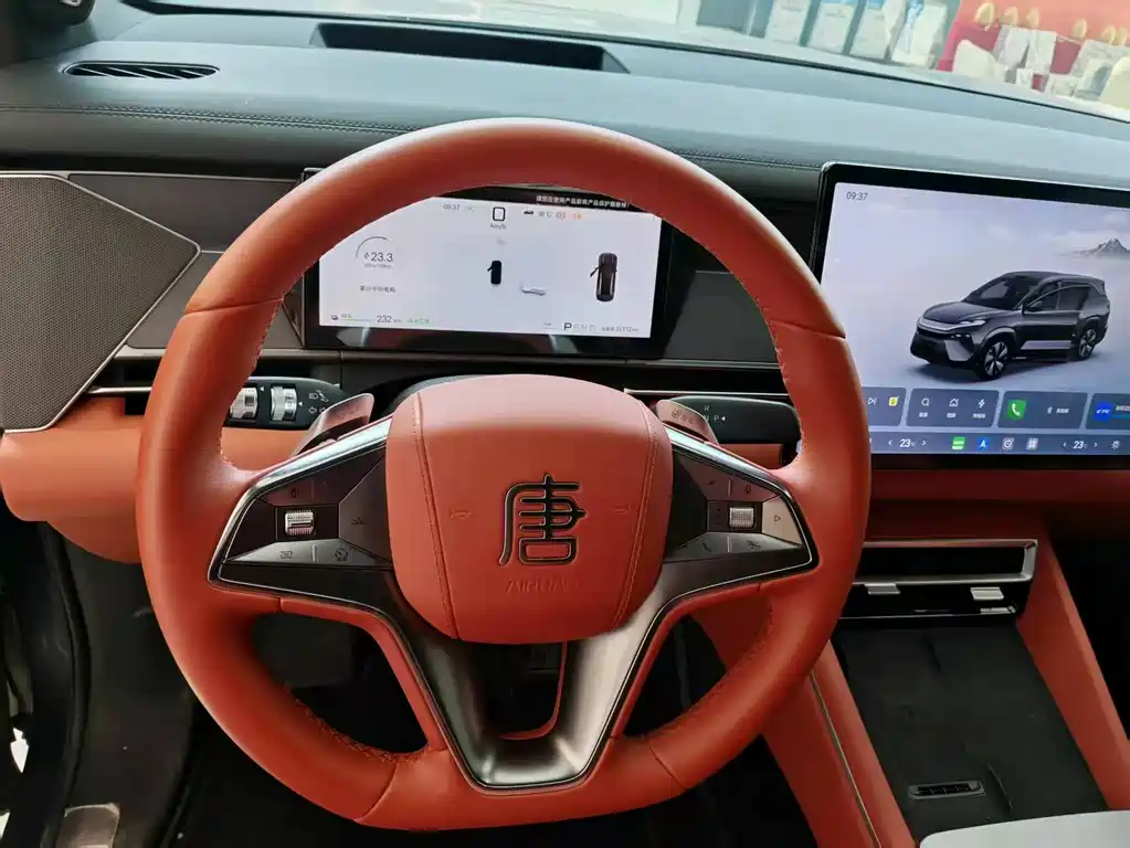 BYD Tang L — миниатюра 8