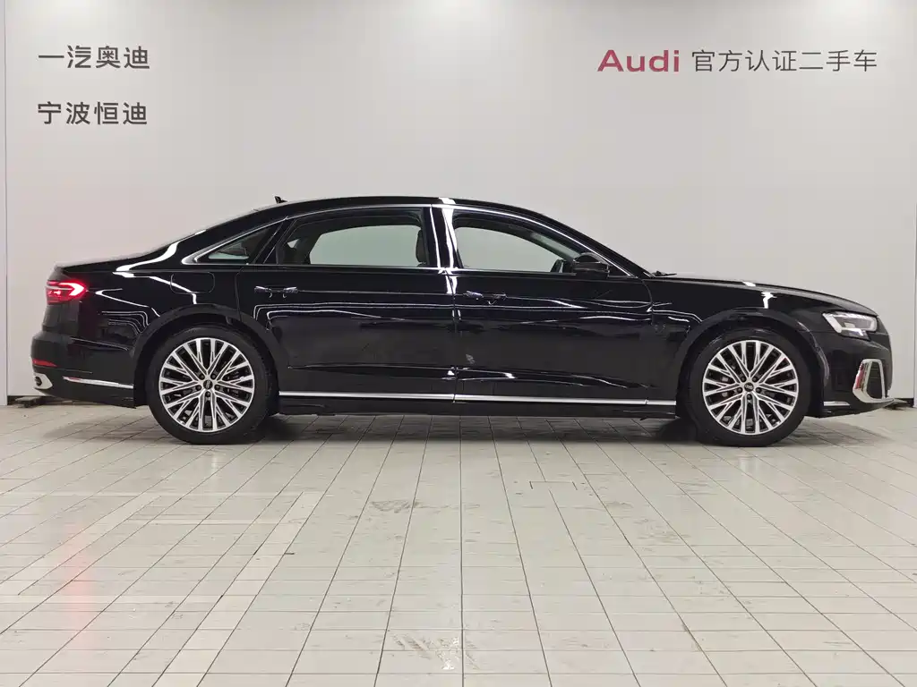 Audi A8 2024 A8L 50 TFSI quattro