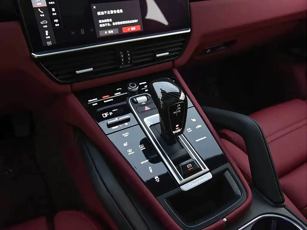 Porsche Cayenne — миниатюра 14