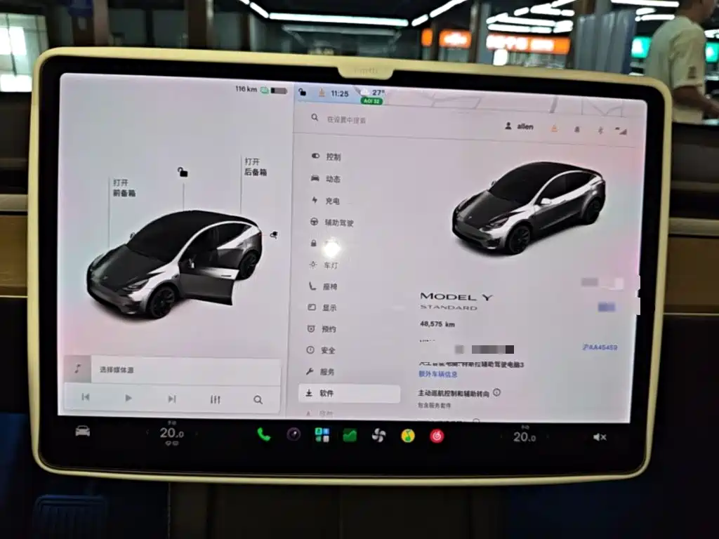 Tesla Model Y — миниатюра 12