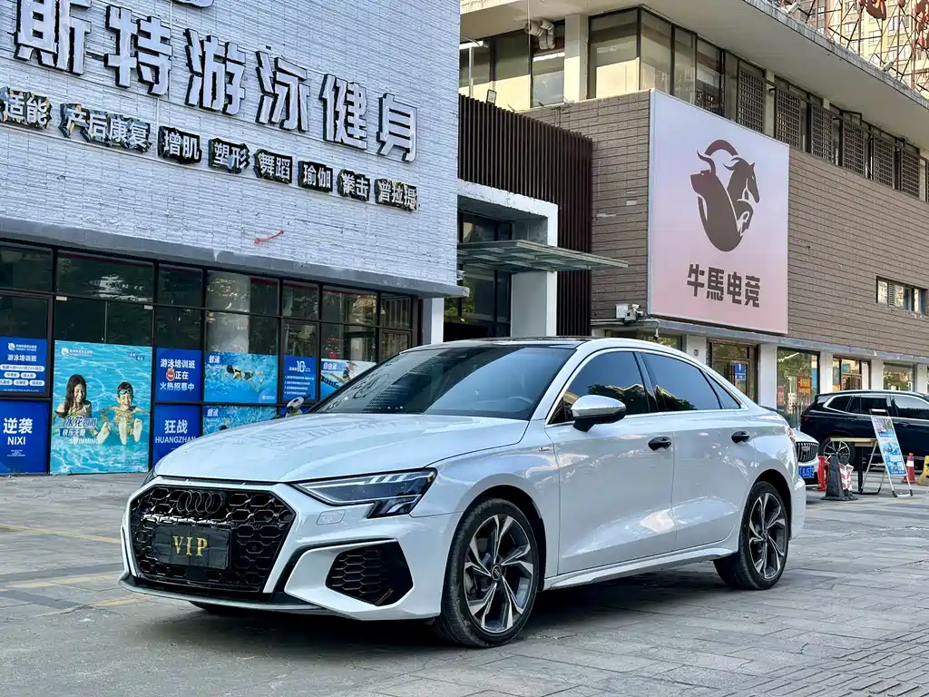 Audi A3 2024