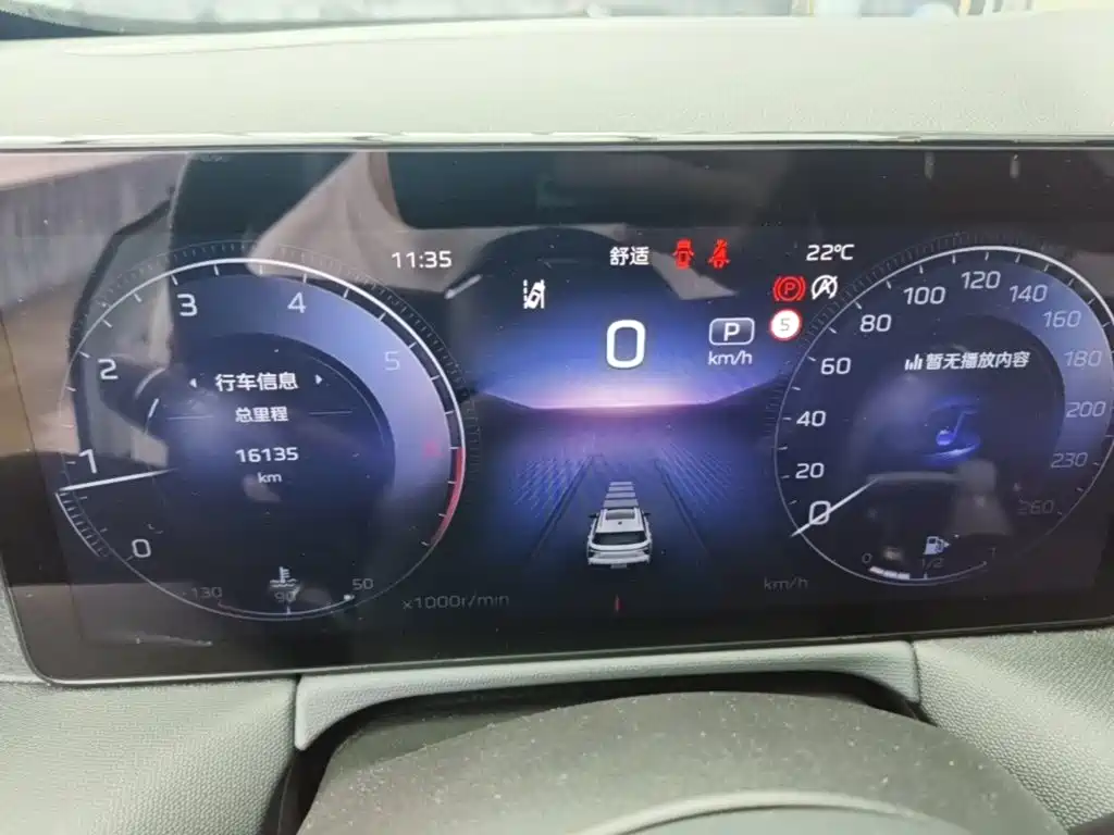 Hongqi Hongqi HS3 — миниатюра 12