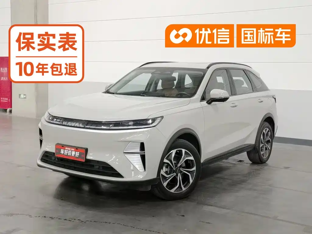 Haval Xiaolong MAX