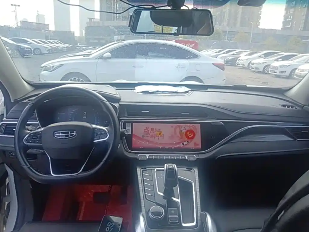 Geely Boyue — миниатюра 10
