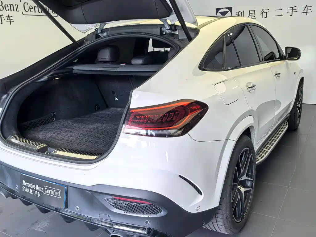 Mercedes-Benz GLE A MG GLE AMG 2022 AMG GLE 53 4MATIC+ SUV