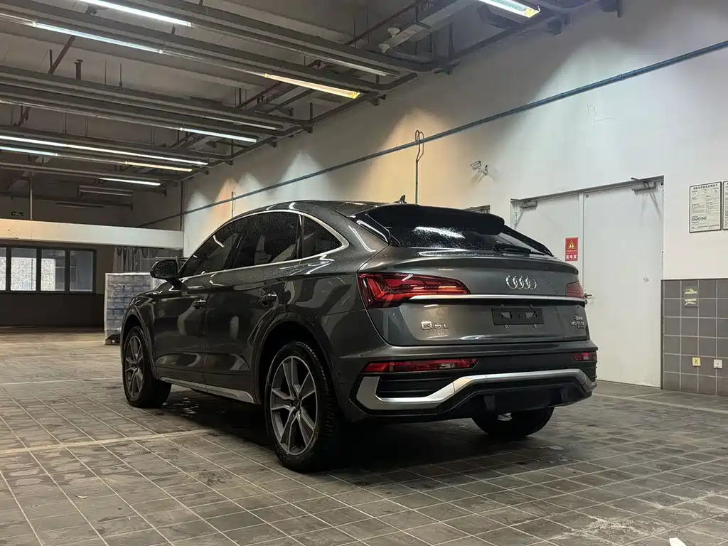 AUDI Q5L SPORTBACK