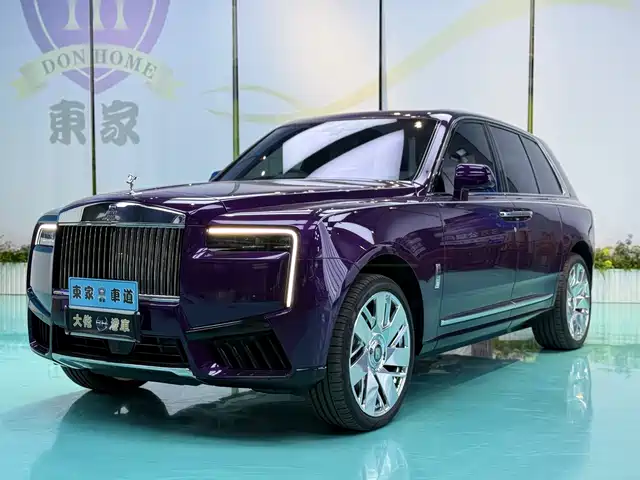 rolls-royce cullinan
