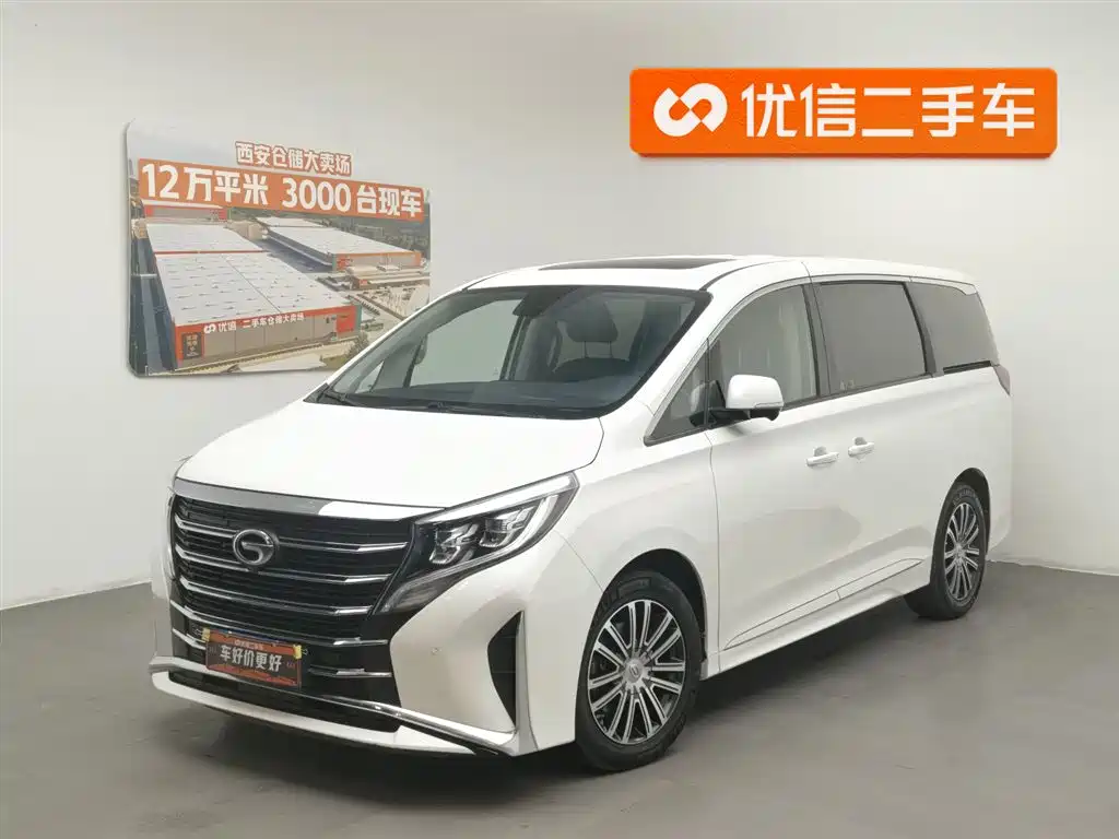 GAC Motor Trumpchi M8 2021