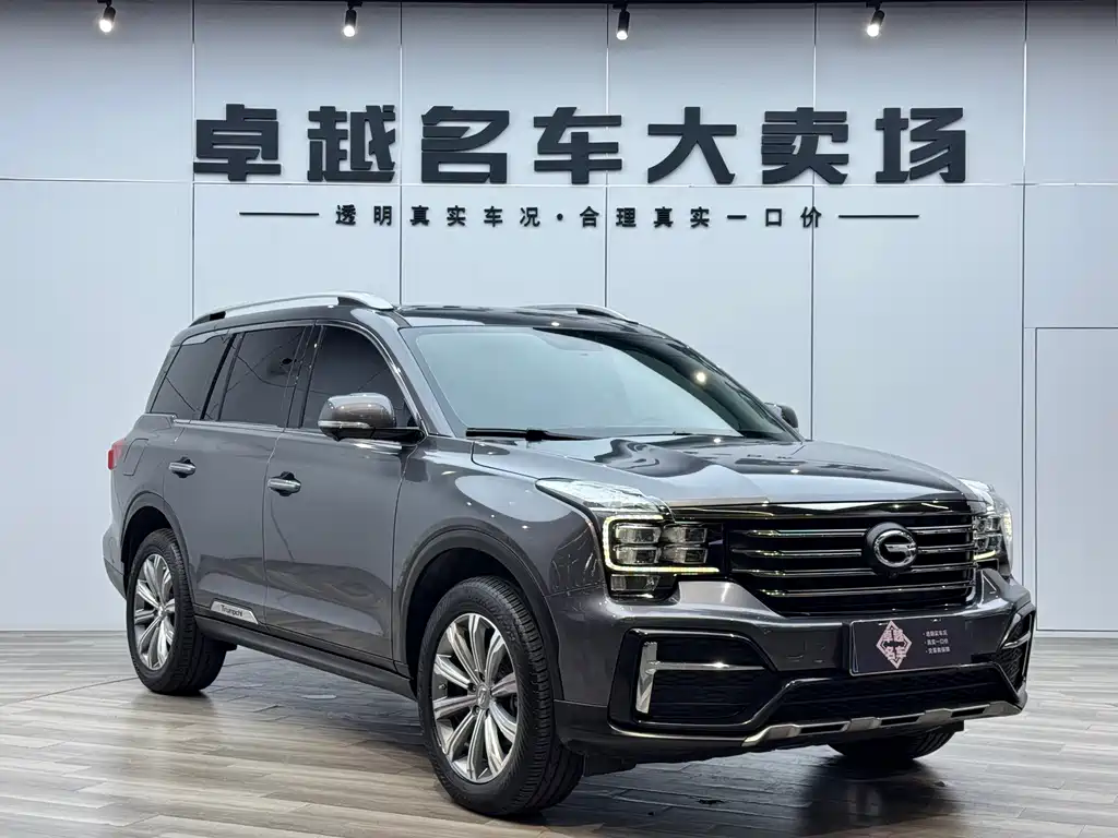 GAC Motor Trumpchi GS8 2021