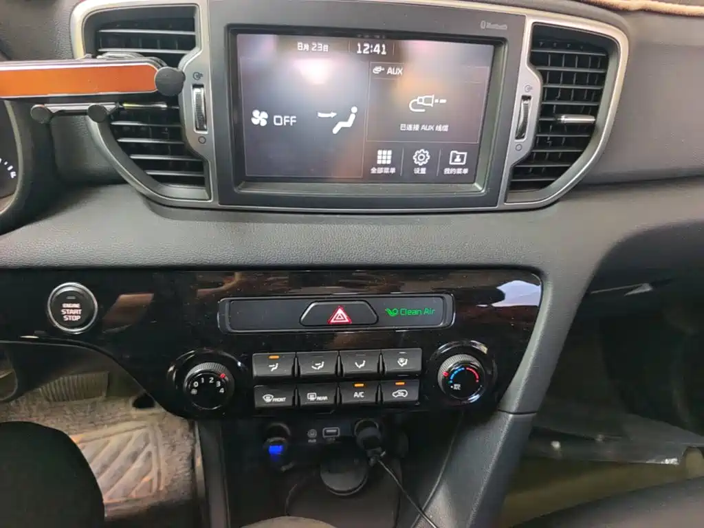 Kia KX5 — миниатюра 13