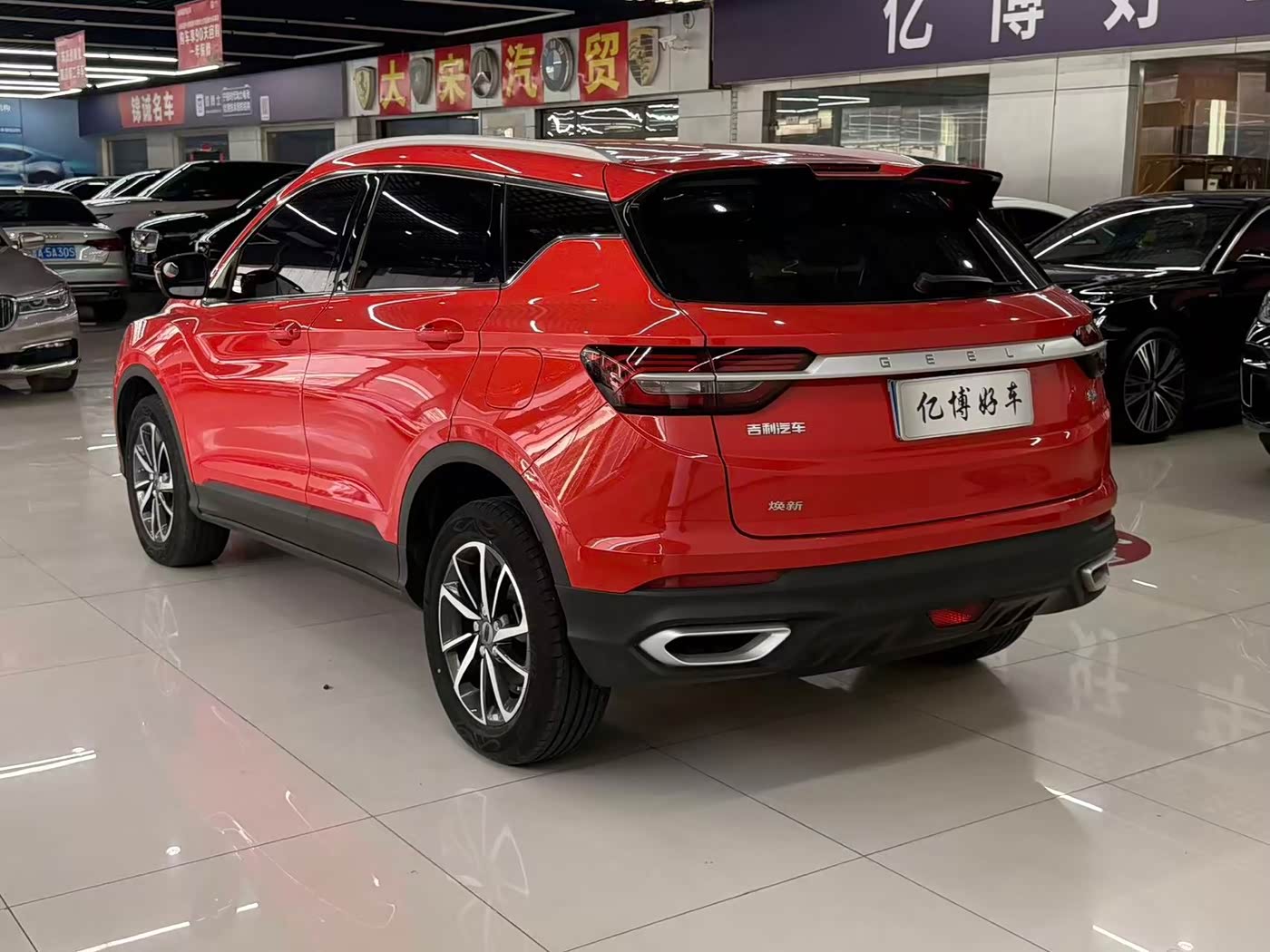 Geely Binyue 1.4 л 2021 г. красный/фиолетовый, пробег 30000 км