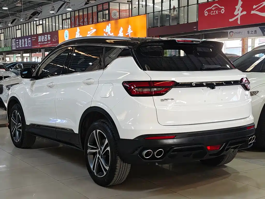 GEELY AUTOMOBILE BINYUE
