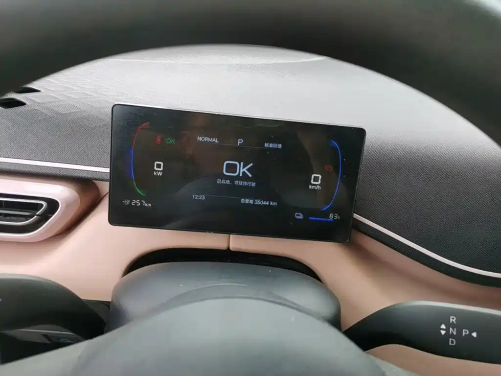 BYD Seagull — миниатюра 12