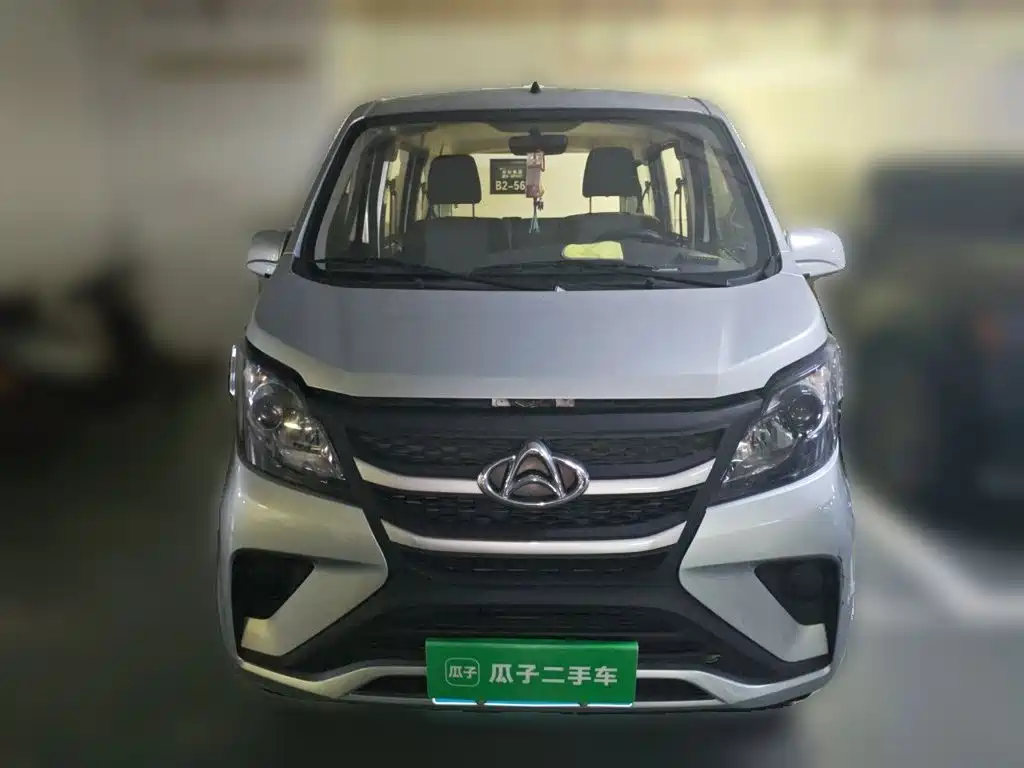 Kaicheng Star 5 — миниатюра 24