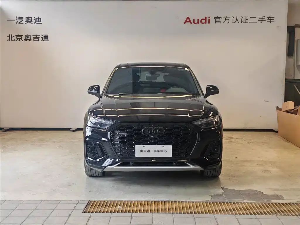 Audi Q5L Sportback — миниатюра 3