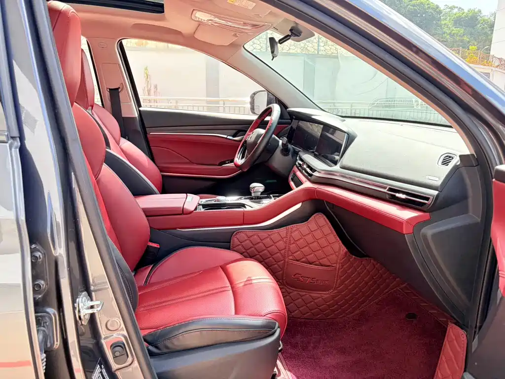 Changan CS75 PLUS — миниатюра 9